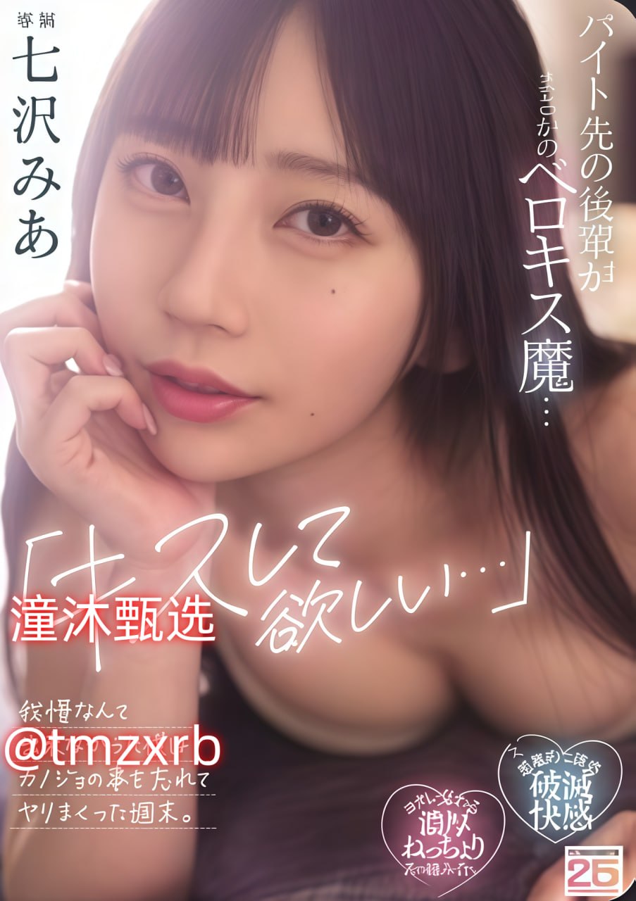 亚av欧美一区二区三区,メイリン モデルコレクション メ,观看免费无删减完整版
