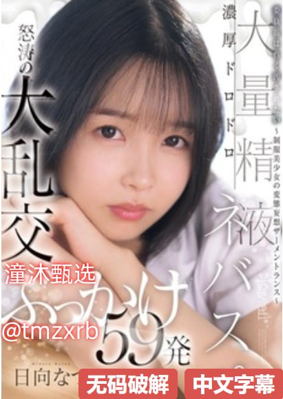 黄黄色视频メイリン モデルコレクション メ全集免费观看 - 在线...
